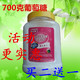700克葡萄糖粉食用钙铁锌多维益生元奶粉伴侣成人运动补充体能