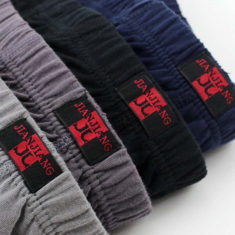 健将纯棉男士三角内裤100%全棉纯色简约宽松透气中腰青年裤衩,淘宝优惠券,粉丝福利购,淘宝优惠卷