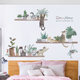 <Tang Ying> Bedside Wall Sticker for Bedroom