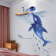 <Tang Ying> Bedside Decoration Wall Sticker for Bedroom