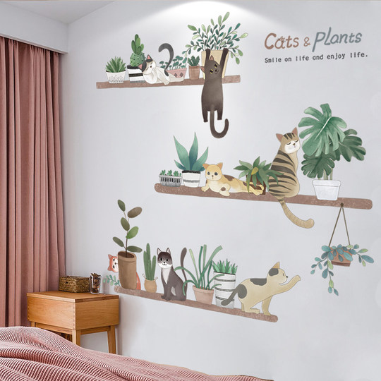 <Tang Ying> Bedside Wall Sticker for Bedroom
