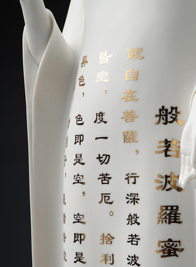 戴玉堂陶瓷摆件《心经立古莲释迦牟尼佛》林建平限量佛像工艺品