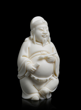 戴玉堂陶瓷林建胜《持笔文昌立像》收藏非遗商务送礼摆件家居饰品