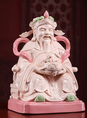 戴玉堂财神爷佛像家用供奉陶瓷比干文财神店铺办公室公司开业摆件
