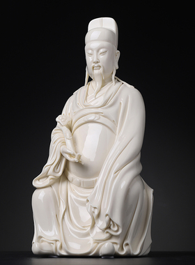 戴玉堂周金田陶瓷摆件《文昌帝君仿古瓷》书房桌面文曲星家居饰品