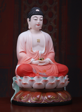 戴玉堂陶瓷正坐莲全堂佛家用供奉观音地藏王菩萨如来弥勒佛像摆件