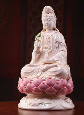 戴玉堂陶瓷全莲观音大势至菩萨如来摆件客厅家用供奉西方三圣佛像