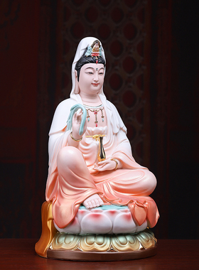 戴玉堂陶瓷坐莲娑婆三圣橙衣彩摆件家用供奉观音地藏菩萨如来佛像