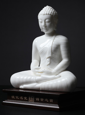 戴玉堂陶瓷摆件《释迦牟尼缅甸佛》苏友德德化佛像客厅装饰艺术品
