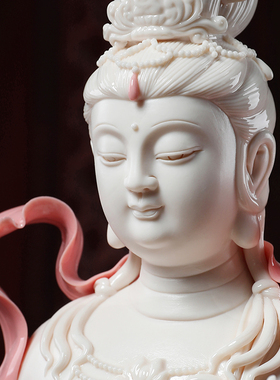 戴玉堂陶瓷摆件《玉红瓷飘带自在水月观音》佛像客厅供奉家居饰品