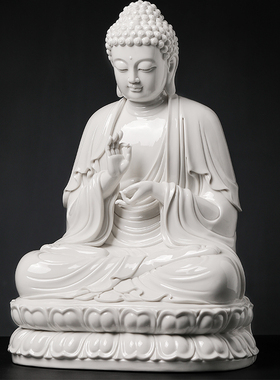 戴玉堂陶瓷摆件《46公分说法如来》德化白瓷林建平释迦牟尼佛像