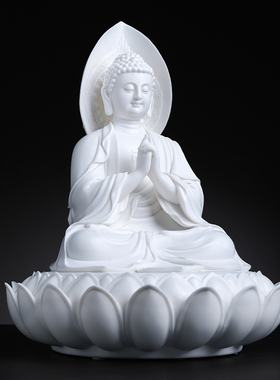 戴玉堂林弋新陶瓷摆件《莲座佛光莲心如来》释迦牟尼佛像居家供奉