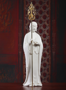 戴玉堂陶瓷摆件林彬彬《地藏菩萨》佛像佛堂家用供奉地藏王站立像