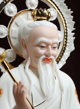 【感恩结缘优惠】三清神像道祖祖师太上老君灵宝道德原始天尊佛像