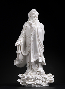 戴玉堂陈戴茹作品陶瓷崂山太清宫吴道子老子像老子神像客厅佛像