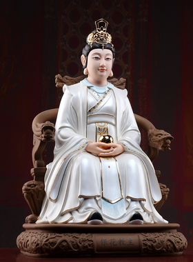 戴玉堂陶瓷摆件《银花教主》神像家用供奉银花夫人花神堂口工艺品