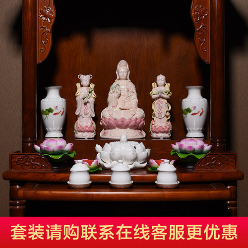 戴玉堂陶瓷南海观音菩萨佛像客厅家用神像供奉观世音菩萨像佛摆件 - 图3