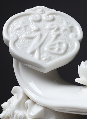 戴玉堂陶瓷摆件《玉莲福如意》苏友德德化白瓷客厅装饰艺术品