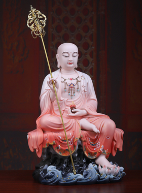 戴玉堂陶瓷《坐岩地藏 橙韵彩》家用佛像供奉摆件客厅桌面装饰品