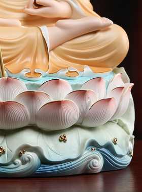 戴玉堂陶瓷《黄衣彩水莲座地藏》佛像摆件供奉家用地藏王菩萨客厅