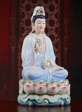 戴玉堂陶瓷摆件《明净观音盘腿坐莲像》观世音佛像家用供奉菩萨