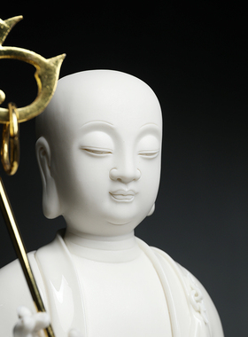 戴玉堂陈戴茹陶瓷摆件《地藏王菩萨》地藏像供奉家用佛像家居饰品