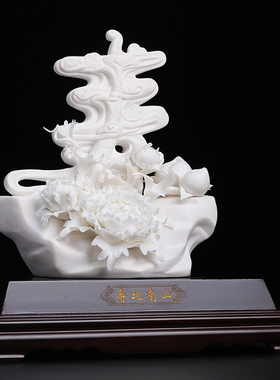 戴玉堂徐才提陶瓷摆件《寿比南山》非遗手工花送长辈老人寿礼礼物