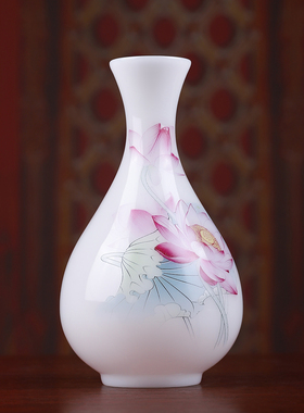 戴玉堂陶瓷《莲韵冰心》花瓶摆件德化白瓷装饰供佛插花瓶观音净瓶