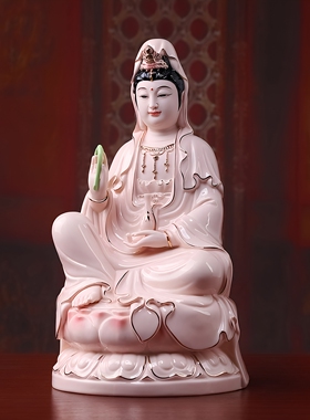 戴玉堂陶瓷坐莲观音菩萨坐像佛像供奉家用玉红南海观世音菩萨摆件