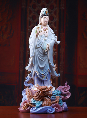 戴玉堂陶瓷摆件《站龙观音蓝》南海观世音菩萨佛像供奉家用饰品
