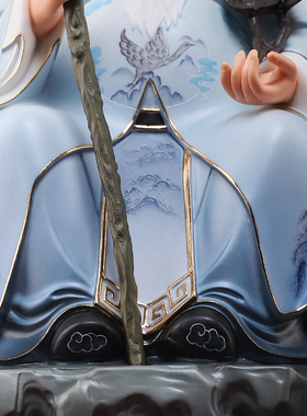 戴玉堂陶瓷摆件《青韵彩 药王》孙思邈像医圣药王爷神像家用供奉