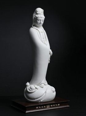 戴玉堂陶瓷摆件《提珠观音观世音菩萨》林建平佛像客厅款艺术品