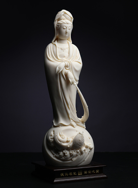 戴玉堂陶瓷摆件《玉黄瓷洒水观音像》林建胜佛像客厅装饰艺术品