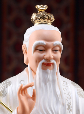 戴玉堂陶瓷摆件《坐岩三清祖师神像》元始灵宝道德天尊像供奉家用