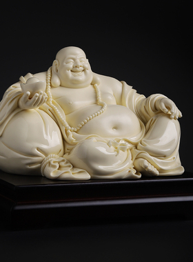 戴玉堂李光涌陶瓷摆件《自在弥勒佛玉黄瓷》大肚弥勒佛像家居饰品