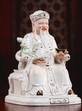 【感恩结缘优惠】土地公土地婆神像土地爷土地奶佛像店铺家用