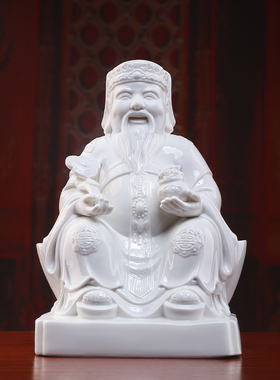 戴玉堂陶瓷摆件土地公婆像一对堂口家用供奉福德正神土地爷奶神像