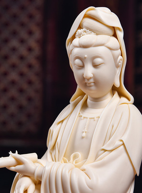 戴玉堂陶瓷摆件《玉黄瓷坐蒲团持经观音》林建胜佛像客厅艺术品