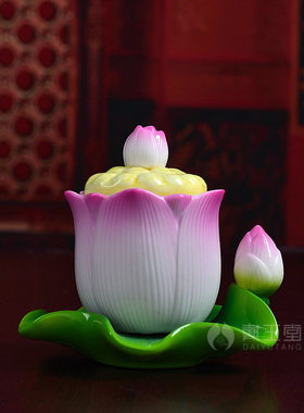 戴玉堂陶瓷客厅佛具用品供奉家用佛台前佛具供水杯供佛莲花圣水杯