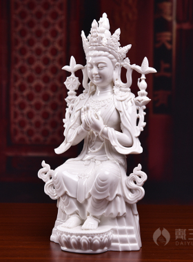 戴玉堂陶瓷佛摆件《弥勒菩萨像》德化白瓷密法佛像家用客厅供奉
