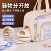 Japanese swimming bag wet and dry separation waterproof large capacity 2026 new fitness sports bag wash swimsuit storage bag