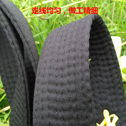 跆拳道黑带绣字道带腰带编织带芯黑色教练表演带刺绣4cm定制名字 - 图1