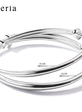 听雷女式款时尚风圆条推拉银手镯