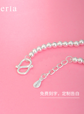 新款圆珠闺蜜简约风银手链