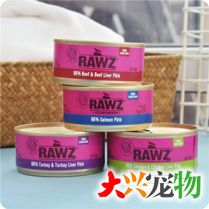 美国 RAWZ罗斯 肉酱/肉丝系列●无谷无胶●主食猫罐头 85g/155g - 图0