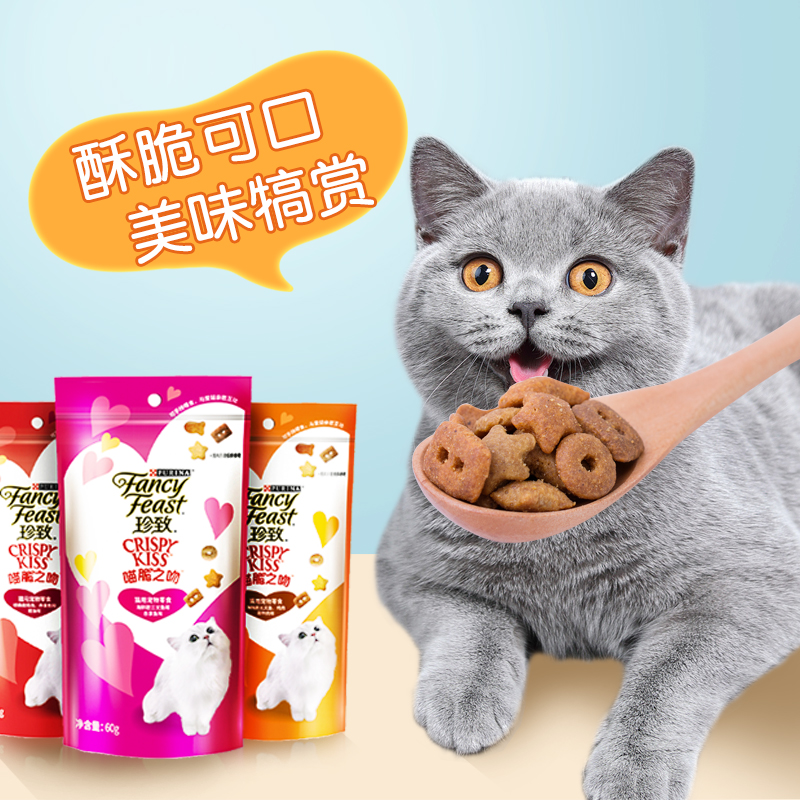 雀巢 Purina珍致 一吻定情●喵脆之吻●洁齿猫饼干 全猫通用 60g - 图0