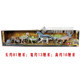Children's Toy Dinosaur Figure Model Gift Box Set