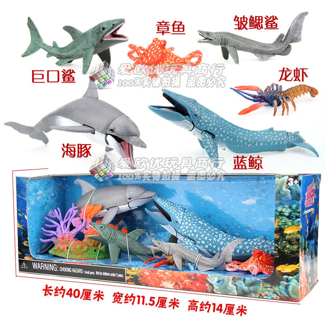 Joint movable shark model marine animal doll