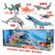 Joint movable shark model marine animal doll