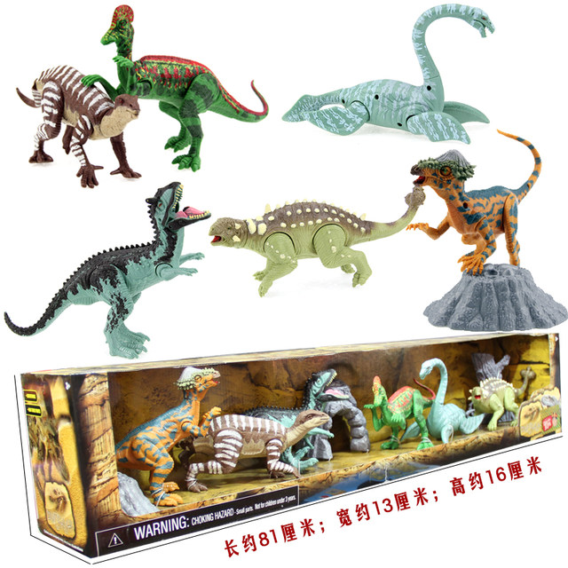 Pachycephalosaurus lamellae, Taurus, Baocephalosaurus toy model